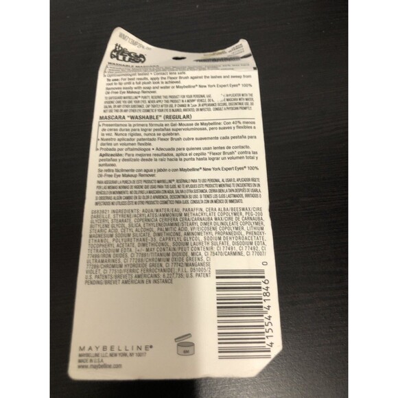 One PK/2 MASCARA Maybelline the MEGA PLUSH BLACKEST BLACK 270 Washable MASCARA - Picture 2 of 2